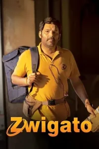 ZWIGATO Poster