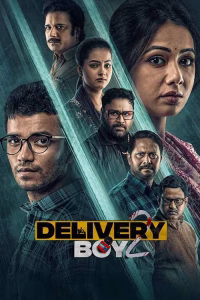 Delivery Boy 2 Poster