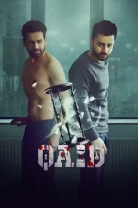 Qaid: No Wayyy Out Poster