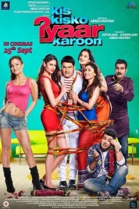 Kis Kisko Pyaar Karoon Poster