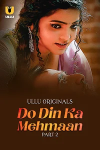 Do Din ka Mehmaan Poster
