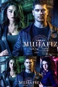 The Protector Poster