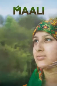 Maali Poster