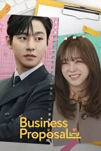 A Business Proposal Poster