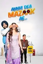  Annhi Dea Mazaak Ae Poster