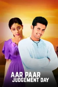 Aar Paar: The Judgement Poster