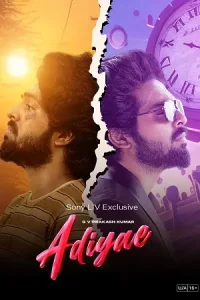 Adiyae Poster