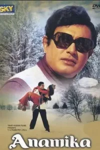 Anamika Poster