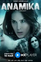 Anamika Poster