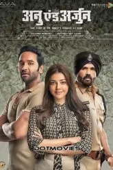 Mosagallu Poster