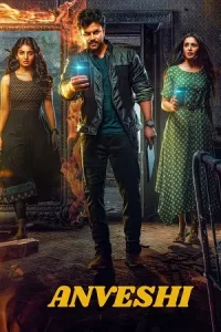 Anveshi Poster