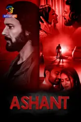  Ashant Poster