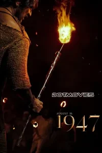August 16 1947 Poster