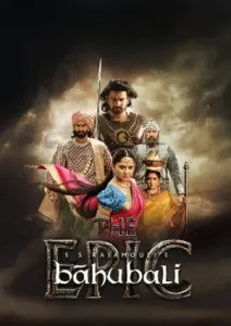 Baahubali: The Epic Poster