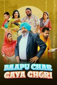 Baapu Char Gaya Ghori Poster