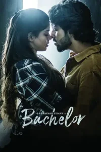 Bachelor Poster