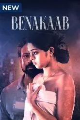 Benakaab Poster
