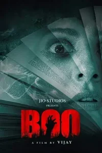 Boo Poster