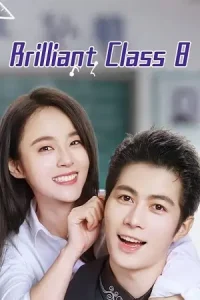 Brilliant Class 8 Poster