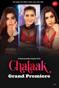 Chalaak Poster