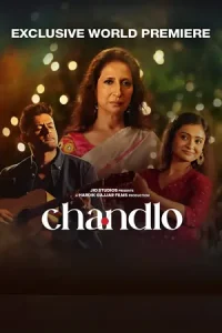Chandlo Poster