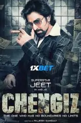Chengiz Poster