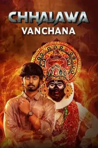Vanchana Poster