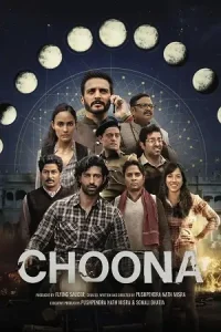  Choona Poster