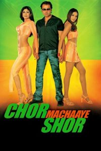 Chor Machaaye Shor Poster