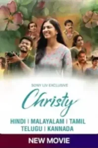 Christy Poster