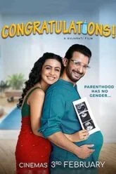 Congratulations Poster