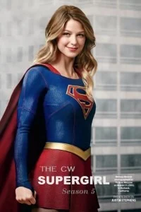 Supergirl Poster