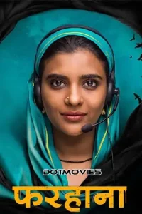 Farhana Poster