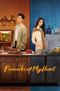 Fireworks of My Heart Poster