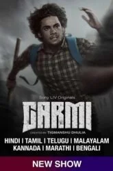 Garmi Poster