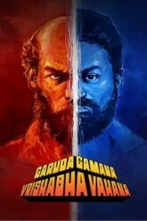 Garuda Gamana Vrishabha Vahana Poster