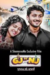 Gj to Nj – Gujarat Thi New Jersey Poster