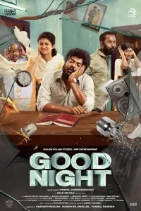 Good Night Poster