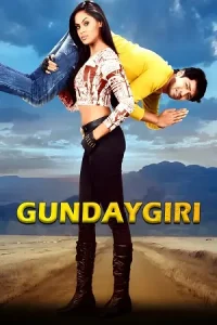 Gundaygiri Poster