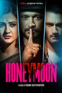  Honeymoon Poster