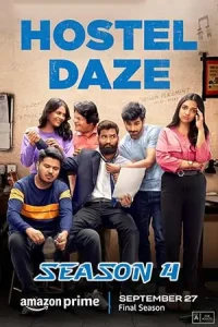 Hostel Daze : Final Season Poster