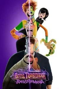  Hotel Transylvania 4: Transformania Poster