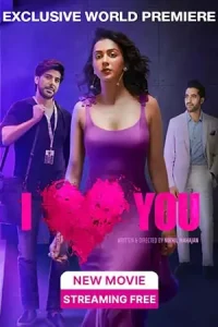 I Love You Poster