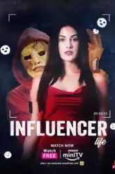 Influencer Life Poster