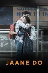 Jaane Do Poster