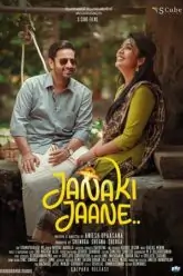 Janaki Jaane Poster