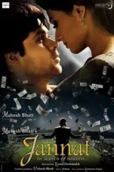 Jannat: In Search of Heaven… Poster
