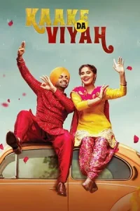 Kaake Da Viyah Poster