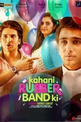Kahani Rubber Band Ki Poster