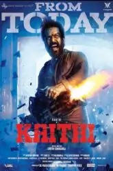 Kaithi Poster